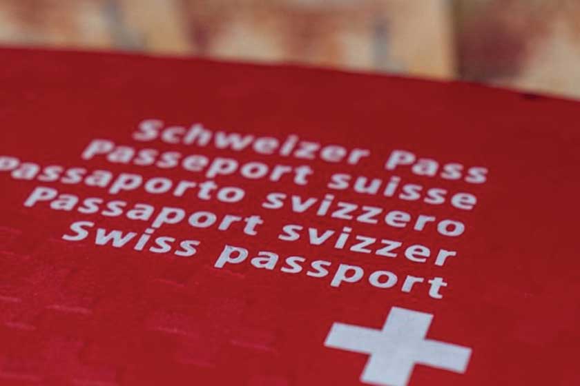 مهاجرت آسان به کشور سوئیس تنها با سرمایه گذاری در شرکت های تجاری آن