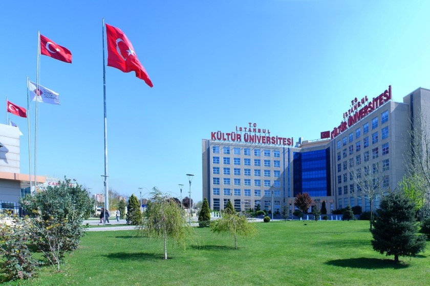 بهترین کالج های ترکیه