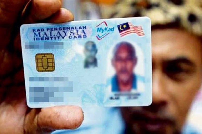 سرمایه گذاری در مالزی برای اخذ تابعیت